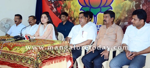 bjp pressmeet